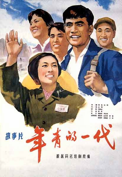 注册营养师财政部怎么做假